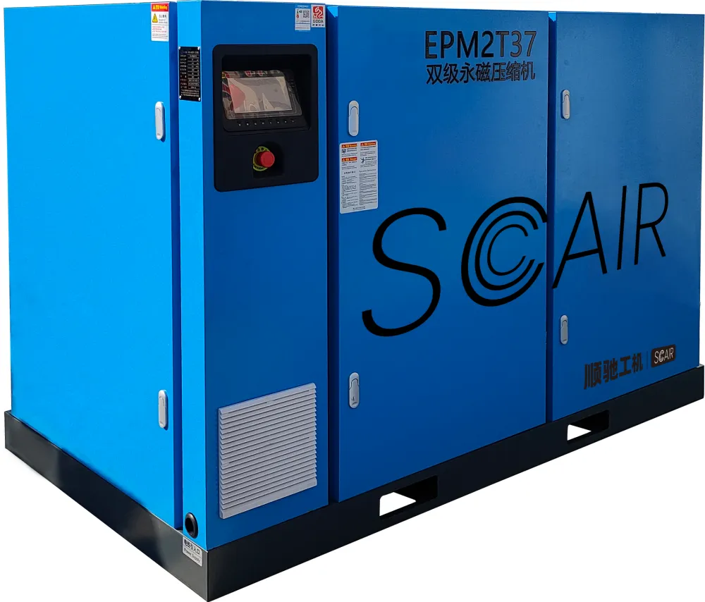 双级机-EPM2T37-2