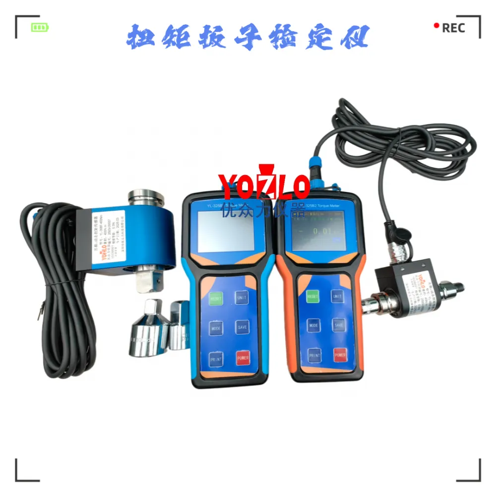 wx20250314 082905 06_副本.png
