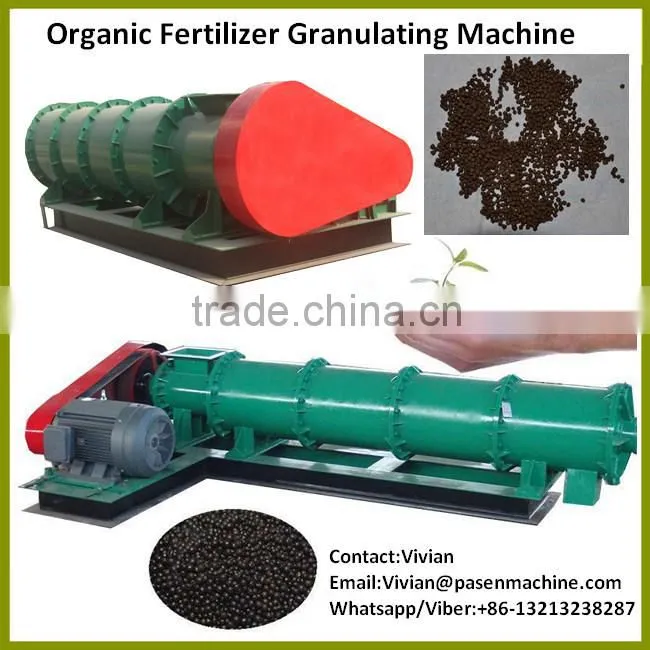 Chicken Manure Cow Manure Fertilizer Pellet Making Machine