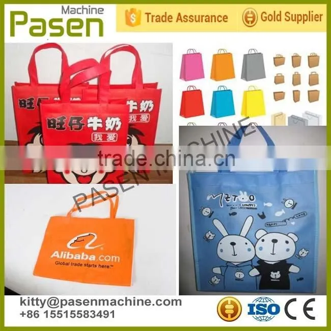 Newly designed Non woven bag printing machine | Plastic bag printer machine | Pizza box printing machine