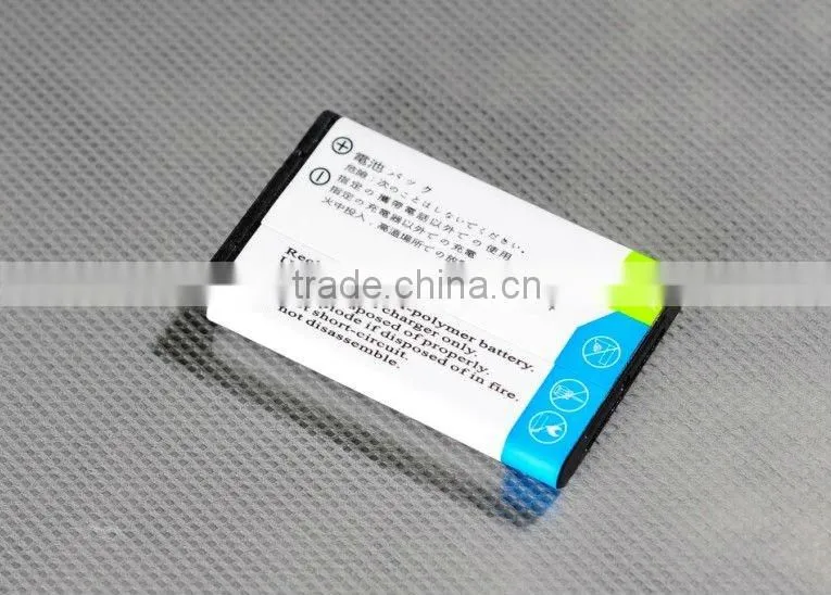 X208 MOBILE PHONE BATTERY