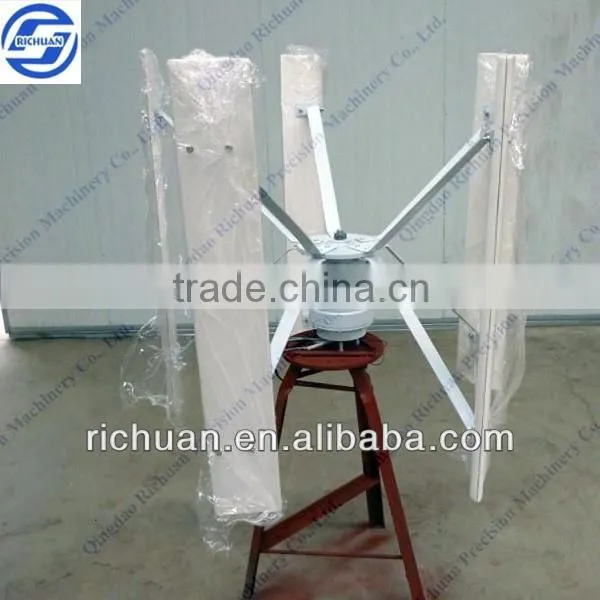 300W Vertical axis wind turbines ON-GRID,Power Generators Prices,magnetic motor electric Generator Manufactures in China