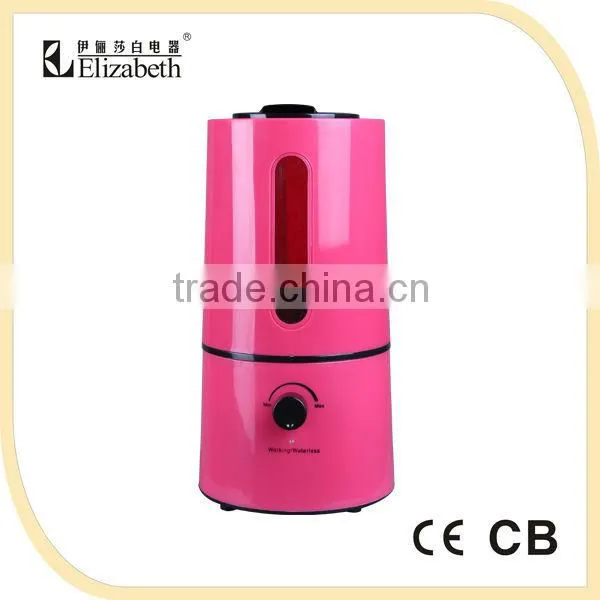 2016 Amazon1.5L free sample essential oil ultrasonic Humidifier