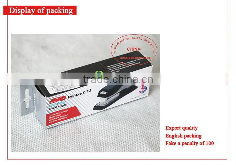 Deluxe C-12 full strip metal stapler