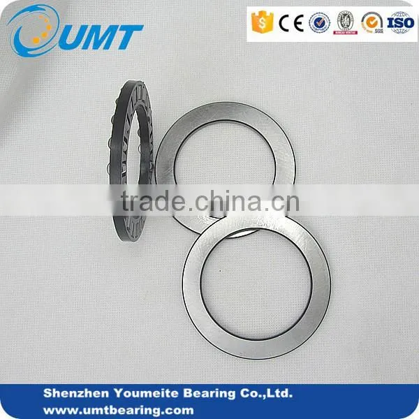 Credible Brand Thrust Roller Bearing 81209