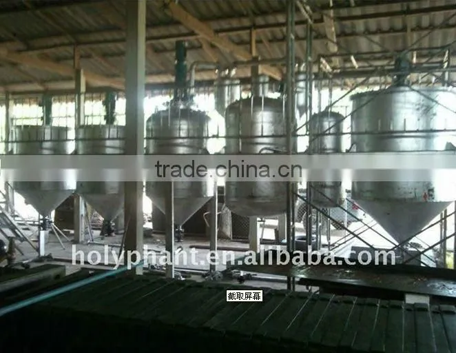 2T-100T best seller high quality cooking oil refinery equipment for palm oil