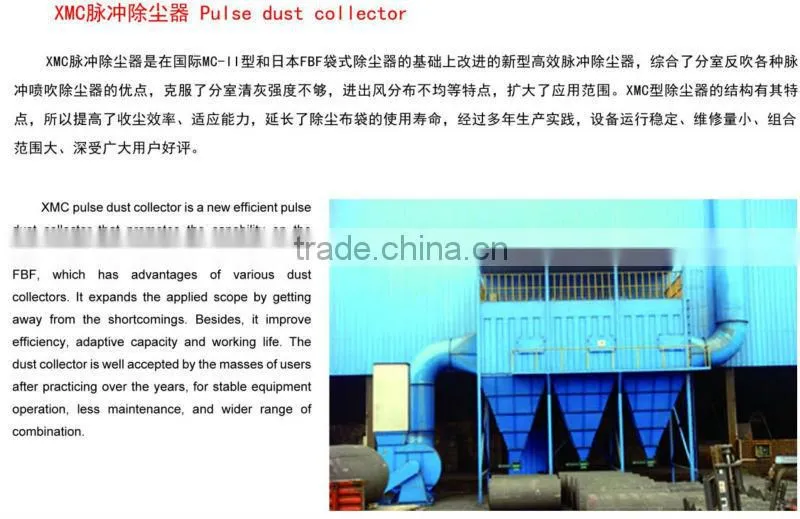 High Quality Dust Collector Valve / Polyester dust collector bags / Bag House Dust Collector