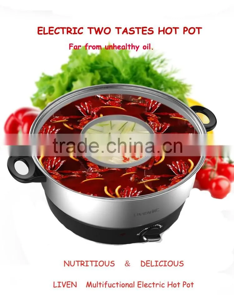2016 new Electric split stainless steel hot pot DHG-S3000