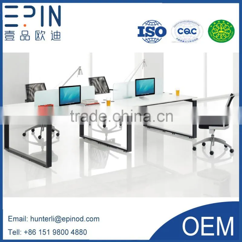 EPIN modern design office work station