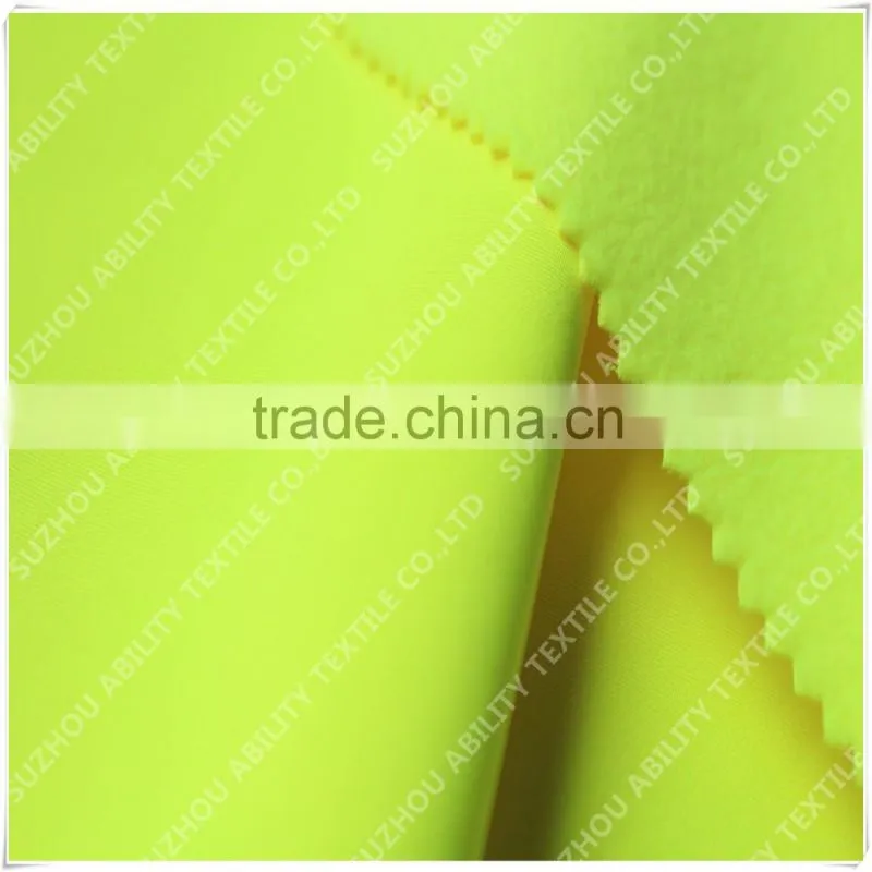 Wide Width Wholesale Softball Fleece Fabric