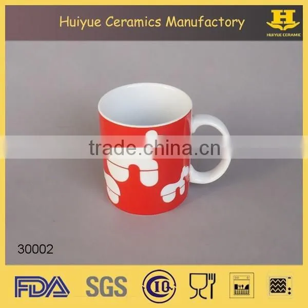 promotion mug, 250ml white mug, porcelain white mug
