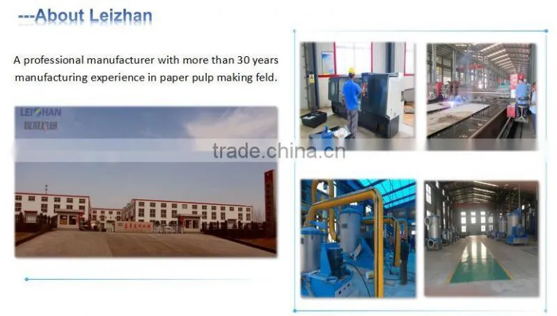 Paper recycling production line machine to make recycled paper
