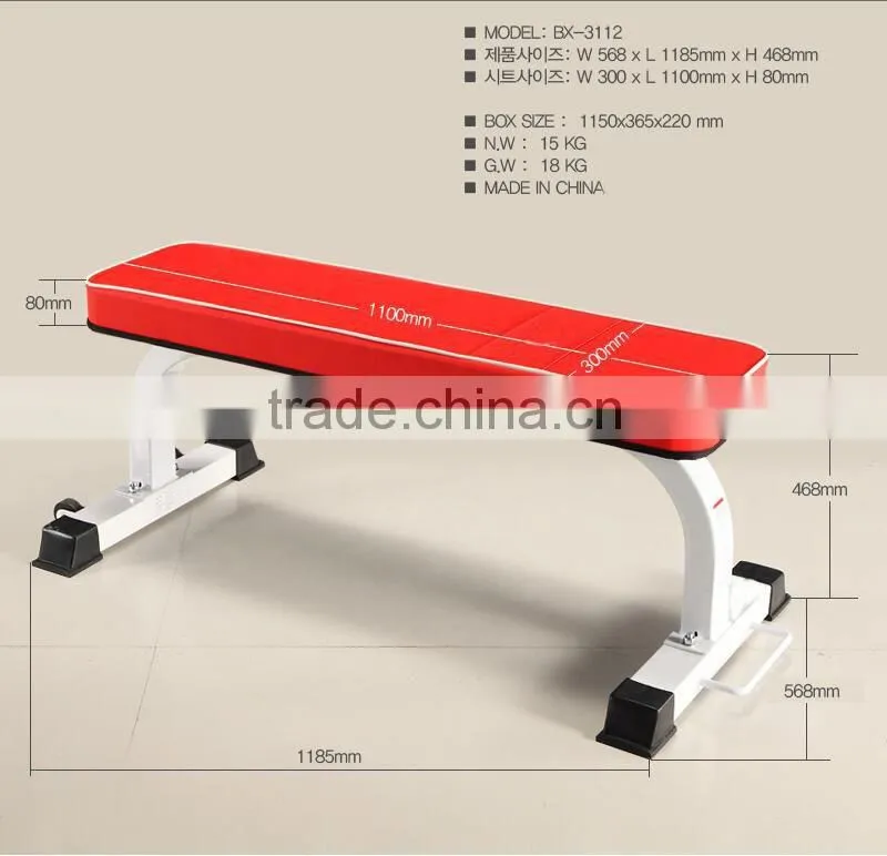 BK-3021 Folding Bench / Club Flat Bench