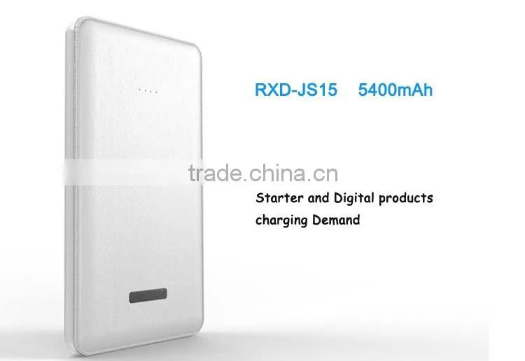 Multi-function emergency 5400mah portable car jump starter power bank