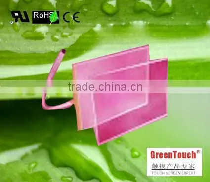 Green Touch 15.6inch 4 Wire resistive Touch Screen Panel with USB cable