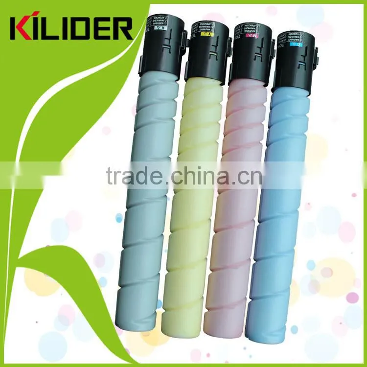 best selling Minolta compatible toner cartridges TN-512 color copier