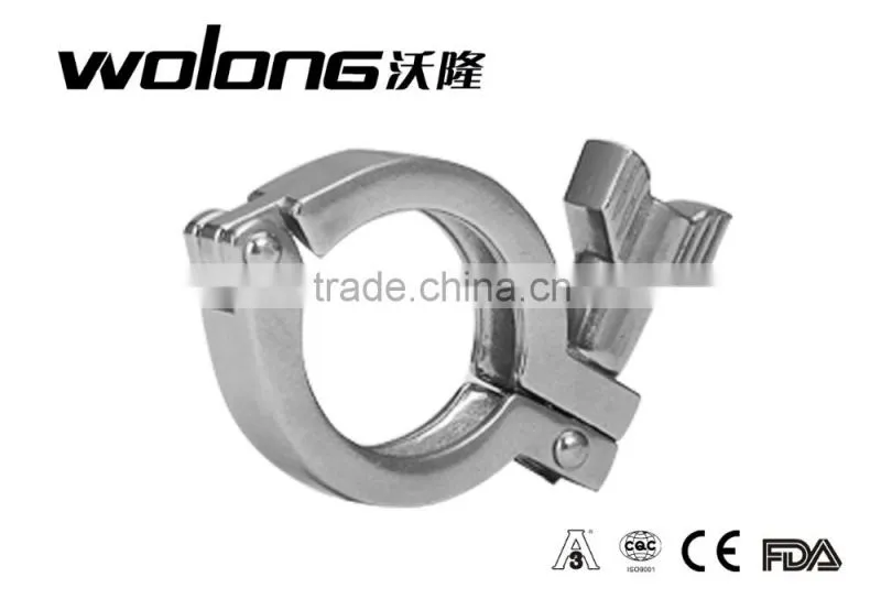 Stainless Steel Sanitary quick release pipe clamps
