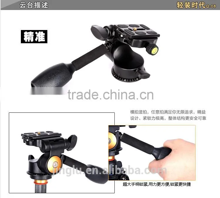 QZSD-472 professional forged tripod camera Tripod monopod