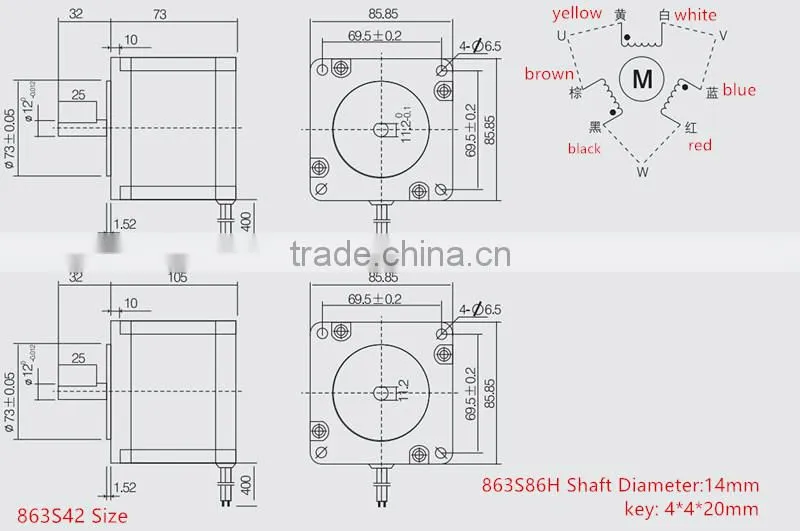 Toauto 863S42 high precision 48 volt nema 34 stepper motor