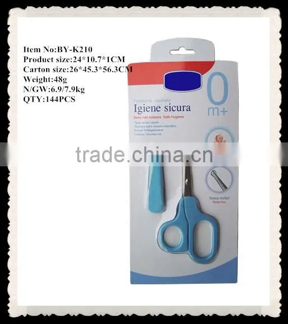 Lower Price&Durable Baby safe Scissor with Cap manicure Set