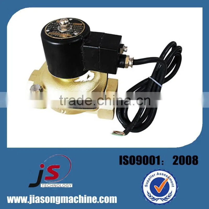 high flow solenoid valve / fuel dispenser solenoid valve / solenoid valve