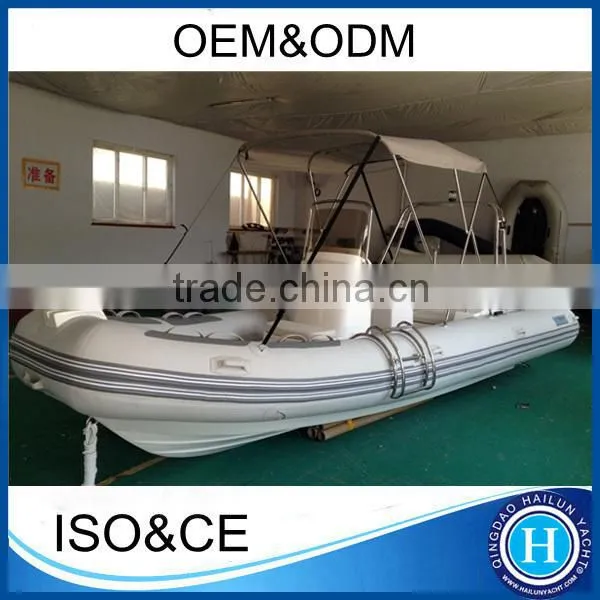 Fiberglass rigid hull rib boat hypalon rib730