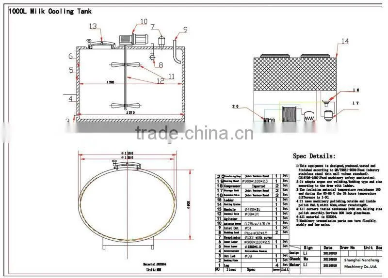 Sanitary refrigerated dairy milk cooling tank