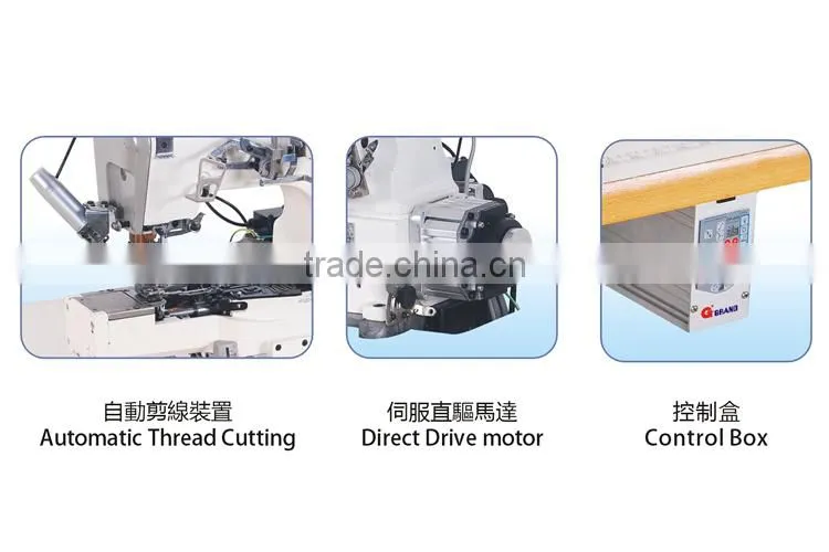 Auto thread trimmer Device with coverstitch machine(with servo DD motor)