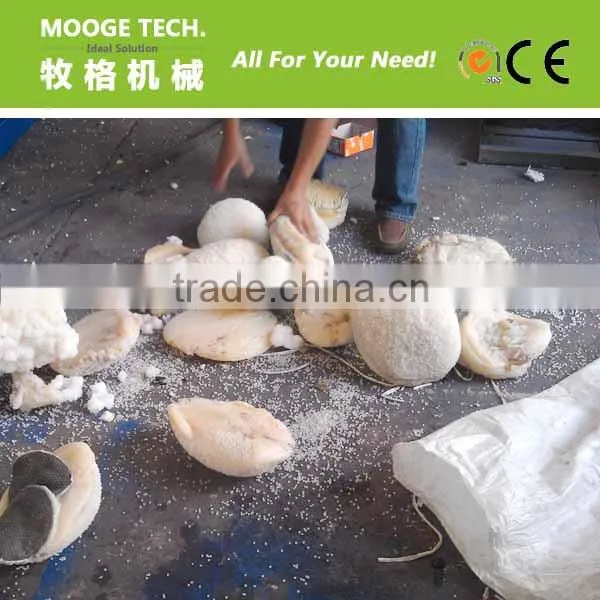 HDPE/PVC Pipe Shredder Machine