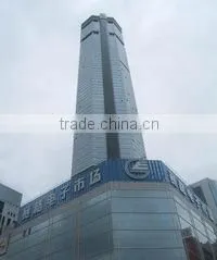 Shenzhen Oceanpower Engineering Limited company overview - view 1