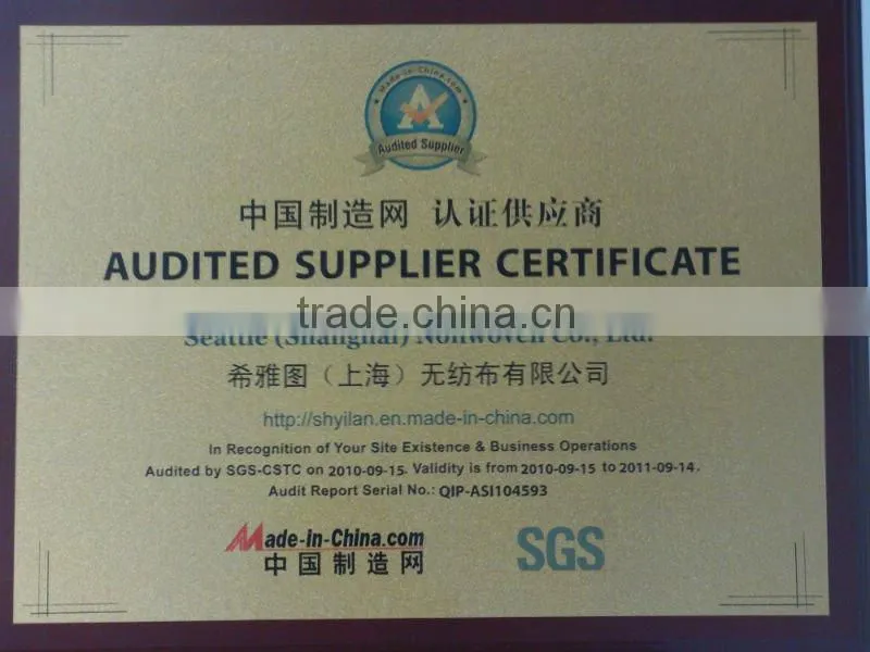 normal white embroidery backing polyester nonwoven