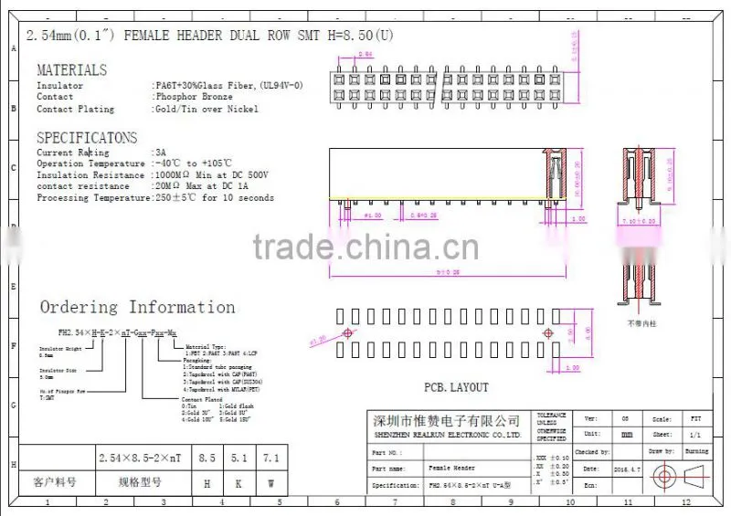 2.54mm Pitch Dual Row SMT H=8.5mm Female Header Connector