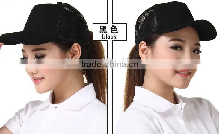 Custom logo blank/embroidery/printed trucker cap