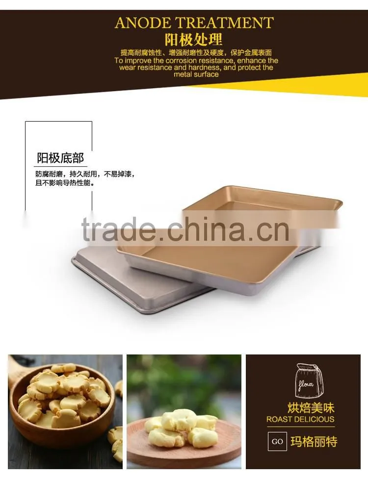8936 BAKEST new rectangular flat golden non-stick aluminum alloy deep baking pan/high quality baking tray
