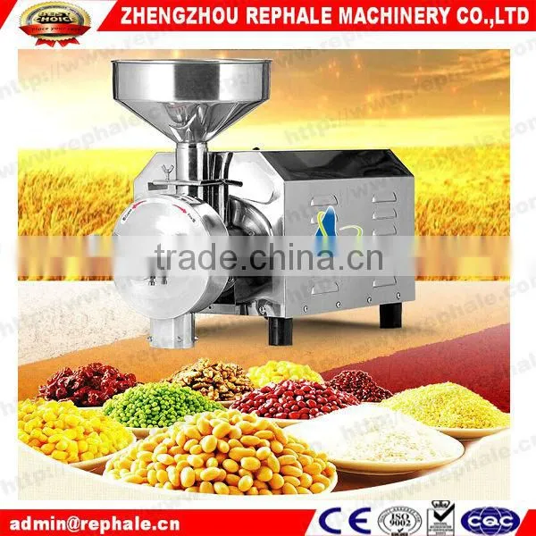 grain grinding machine Zhengzhou REPHALE Machinery
