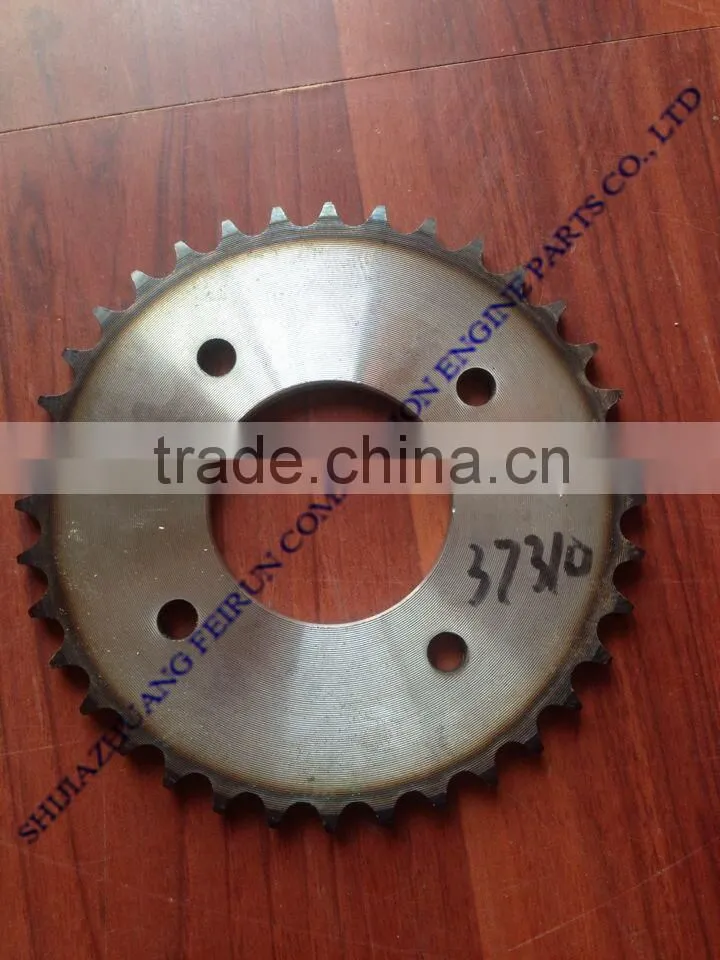 Feirun High Quality Sets of Gear for Agricultural Tractor/Diesel Engine Parts