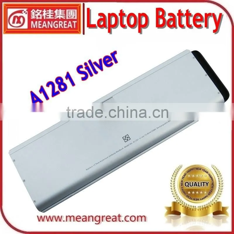 Laptop Battery for Macbook A1281 Silver Color Brand New High Quality Battery Cell