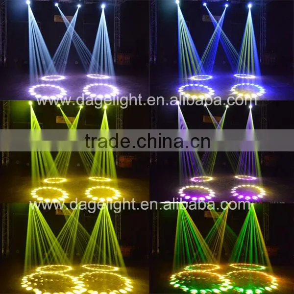 2014 high brightness beam moving lighting decoration