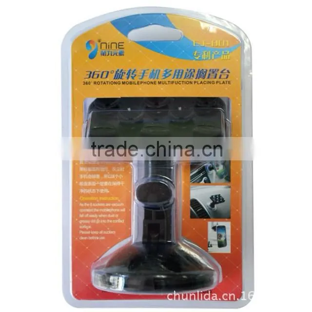Car MOUNT FOR ANY ANDROID PHONES GARMIN GPS