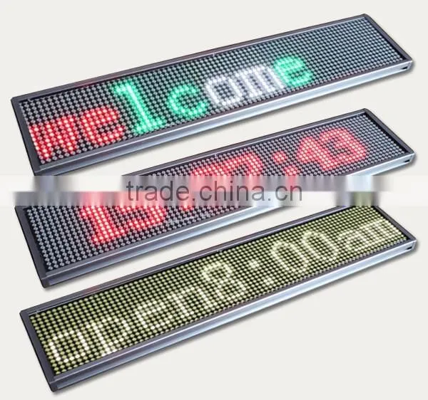 Most beautiful design silver color frame small running message text led display board