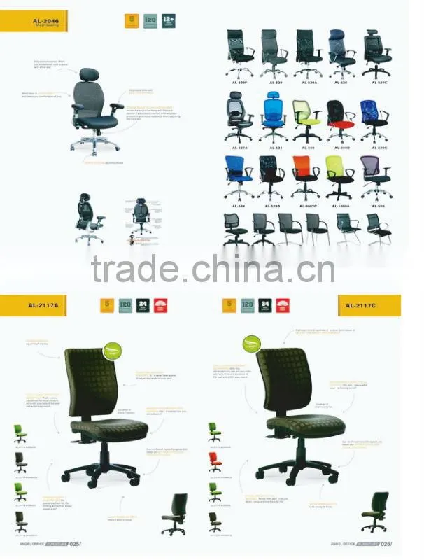 OFFICE OPERATOR CLERK CHAIR DESK CHAIR