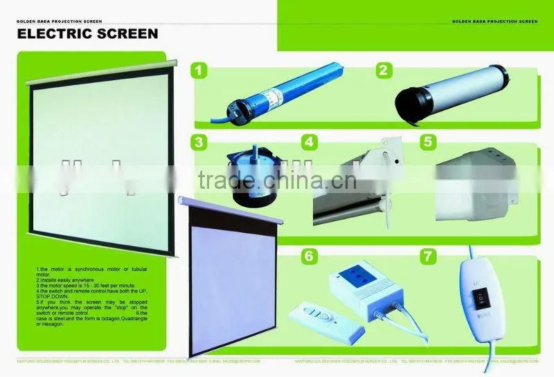 electric projector screen 84"(16:9)