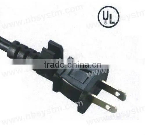 Power Cord