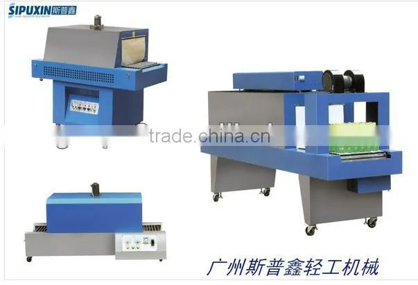 spx hot sale shrink packaging machine,for pet bottle wrapping