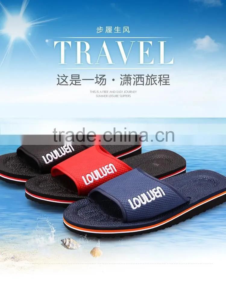 663 LOULUEN Factory Wholesale EVA Indoor Home Slippers