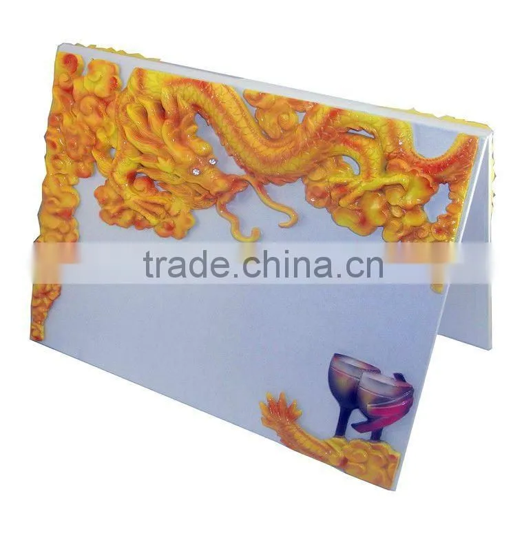 butterfly pattern invitation card