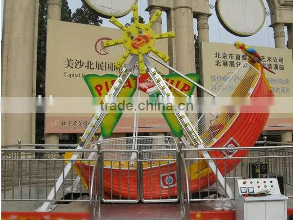 Theme Pk Children Pirate Ship Swing Pirate Ship Viking Ship for Sale
