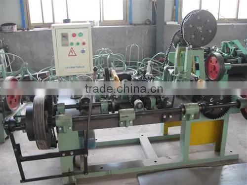 Galvanized Razor Barbed Wire/PVC iron barbed wire (supplier)
