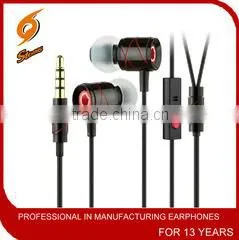 Shantou Chaoyang District Gurao Town Storm Electronic Factory company overview - view 1