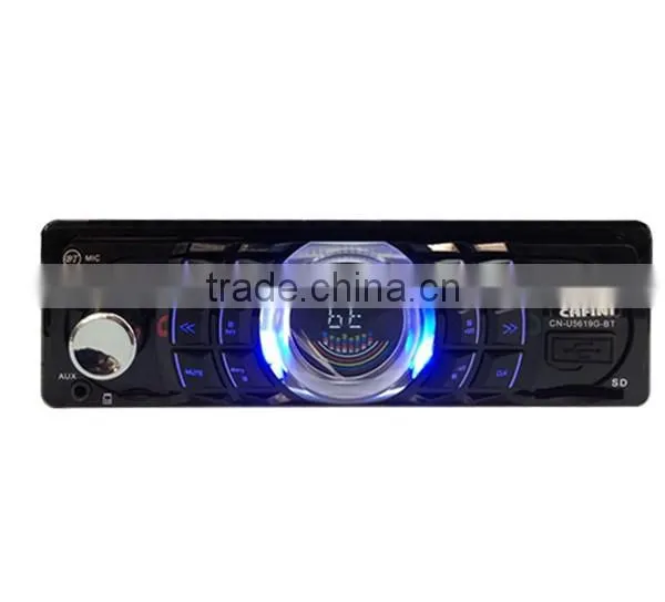 2016 Radio Audio Car Stereo Bluetooth Car MP3 Player with SD USB